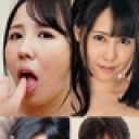 おもてなし 〜男を狂わす愛くるしい女たち〜
