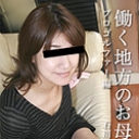 働く地方のお母さん ~プロゴルファー編~