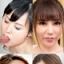 おもてなし 〜濃厚なザーメンを欲する女たち〜