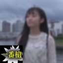 華奢清楚18才、学費のために中出し了承 つるつる色白肌を紅潮させて痙攣イキ