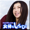 ひたすらくぱぁ