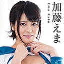 何度イっても終わらない！ ~人生最多絶頂記録更新！~
