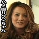 28歳のギャルな若妻さんをナンパしちゃいましたよ〜♪