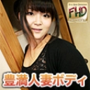 麻山 美月