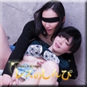 レズセックス〜ゆうちゃんとちひろちゃん〜1