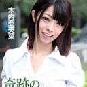 至極のロリ娘と高感度な微美乳