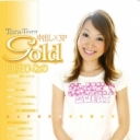 TORA-TORA-GOLD Vol.058 スクール水着で3Pヌルヌルプレイ！