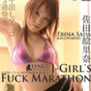 TENGU J-Girls Fuck Marathon エロま○こ