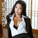 ネトラレちゃった美人女教師Vol.3