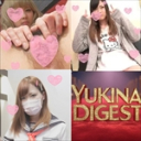 【殿堂美女】♥超人気HENTAIMAN美女特化スペシャルはめはめ特集ゆきなちゃん編