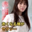 諸富 果那