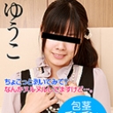 可愛い女の子に包茎を見て・触って・実感してもらいました！