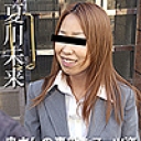 奥さんの素敵なスーツ姿 ~昼休み不倫デート~