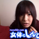 自分のカラダの説明書