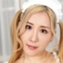 ギャルメイドはご主人様の責めに病みつきなの！
