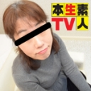 主婦とパート平凡な毎日を過ごすおばさんが刺激を求めてヤってきました。