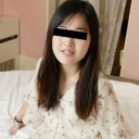 素人ＡＶ面接 〜ロリ系ふわふわワンピース娘の初AV出演〜