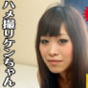 広島からやってきた２０歳のド素人さん、ジャングルデカマンにびっくりしちゃいました〜編