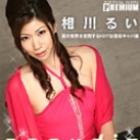 プラウディア Vol.3