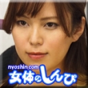 おまんこ探検隊
