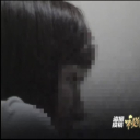 夏夜の隙間にご用心　7