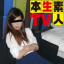 色気が溢れて止まない美人の変態さん！
