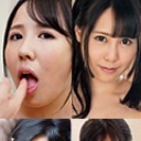 おもてなし 〜男を狂わす愛くるしい女たち〜