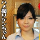 20歳の女子大生のオッパイはプルプル。奥がヤバイと大変でしたよ〜編