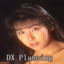 昭和AV女優シリーズ　後藤えり子