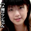 真っ赤な赤貝がアワビの中に隠れてましたよぉ〜編