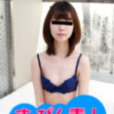 すっぴん素人 ~華奢なボディをガン突き連続中出し！~